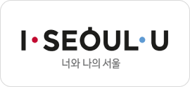 I SEOUL U 로고